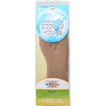 エコクリーンインソール 24.0-27.0cm ブラウン