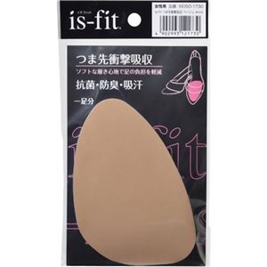 is-fit つま先衝撃吸収 4mm ベージュ