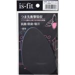 is-fit つま先衝撃吸収 4mm ブラック