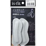 is-fit ノンスリップ グレー