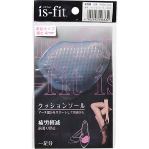 is-fit クッションソール 4mm 透明