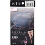 is-fit クッションソール 4mm 透明