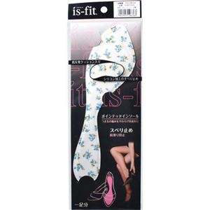 is-fit ポインテッドインソール 花柄