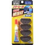 is-fit メリーヒール 紳士用 2足入