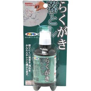 らくがき落としC5 60ml