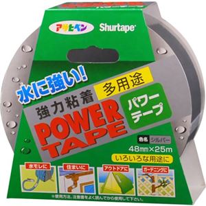 アサヒペン パワーテープ シルバー 25m