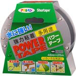 アサヒペン パワーテープ シルバー 25m