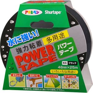 アサヒペン パワーテープ ブラック 25m