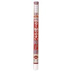 明るく貼りやすい障子紙 無地 69cm×8.6m