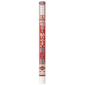 明るく貼りやすい障子紙 雲竜 69cm×8.6m