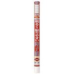 明るく貼りやすい障子紙 雲竜 69cm×8.6m