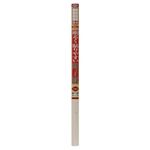 明るく貼りやすい障子紙 無地 94cm×8.6m