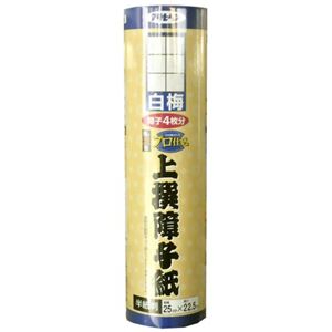 上撰障子紙 白梅 25cm×22.5m
