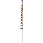 上撰障子紙 白梅 94cm×7.2m