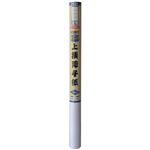 上撰障子紙 雲竜 94cm×30m