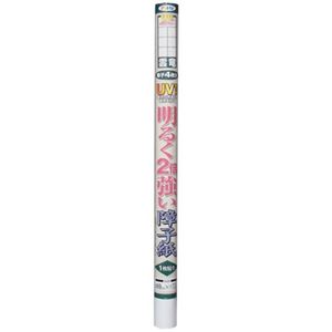 UVカット明るく2倍強い障子紙 雲竜 69cm×7.2m