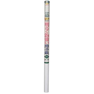 UVカット明るく2倍強い障子紙 無地 94cm×7.2m