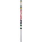 UVカット明るく2倍強い障子紙 竹峰 94cm×7.2m