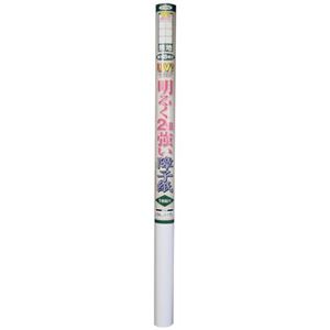 UVカット明るく2倍強い障子紙 無地 94cm×15m