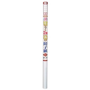 30%明るく2倍強い障子紙 無地 94cm×7.2m