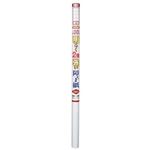 30%明るく2倍強い障子紙 無地 94cm×7.2m