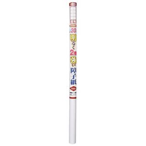 30%明るく2倍強い障子紙 雲竜 94cm×7.2m