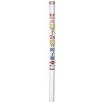 30%明るく2倍強い障子紙 桜 94cm×7.2m