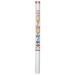 30%明るく2倍強い障子紙 雲竜 94cm×15m
