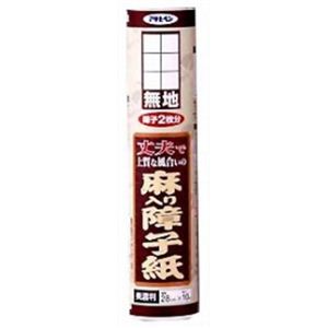 丈夫で上質な風合いの麻入り障子紙 無地 28cm×10m
