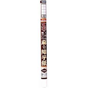 丈夫で上質な風合いの麻入り障子紙 無地 69cm×4.3m