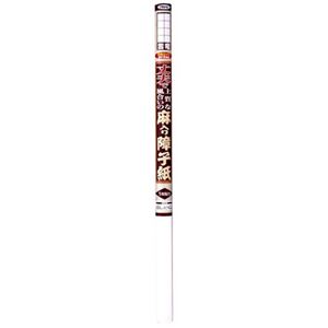 丈夫で上質な風合いの麻入り障子紙 雲竜 94cm×4.3m