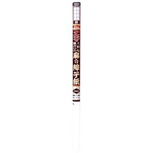 丈夫で上質な風合いの麻入り障子紙 萩 94cm×4.3m