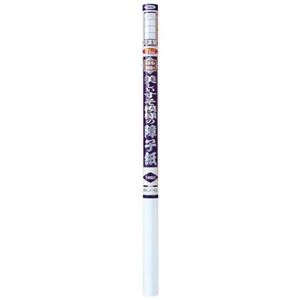 美しいすそ模様の障子紙 花菖蒲 94cm×4.3m