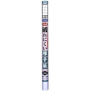和紙漉 破れにくい障子紙 無地 69cm×3.6m