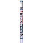 和紙漉 破れにくい障子紙 無地 69cm×3.6m