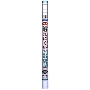 和紙漉 破れにくい障子紙 雲竜 69cm×3.6m