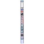 和紙漉 破れにくい障子紙 雲竜 69cm×3.6m