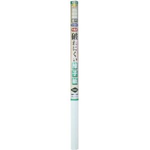 和紙漉 破れにくい障子紙 若竹 94cm×3.6m