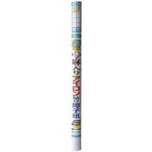 麻入りアイロン貼り障子紙 真竹 69cm×4.3m