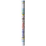 麻入りアイロン貼り障子紙 真竹 69cm×4.3m