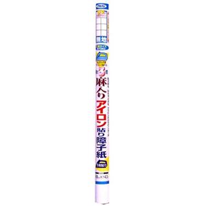 麻入りアイロン貼り障子紙 無地 94cm×4.3m