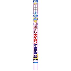 麻入りアイロン貼り障子紙 雲竜 94cm×4.3m