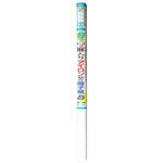 麻入りアイロン貼り障子紙 無地 94cm×8.6m