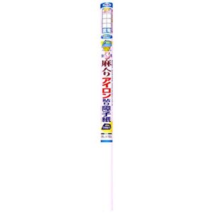 麻入りアイロン貼り障子紙 雲竜 94cm×8.6m