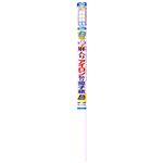 麻入りアイロン貼り障子紙 雲竜 94cm×8.6m