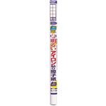 明るいアイロン貼り障子紙 無地 69cm×3.6m