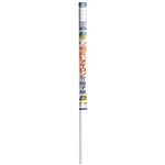 明るいアイロン貼り障子紙 無地 94cm×3.6m
