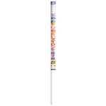 明るいアイロン貼り障子紙 雲竜 94cm×3.6m