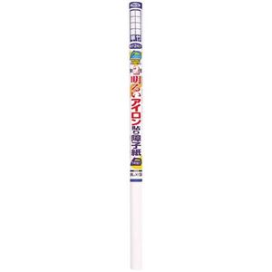 明るいアイロン貼り障子紙 華竹 94cm×3.6m