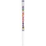 明るいアイロン貼り障子紙 華竹 94cm×3.6m